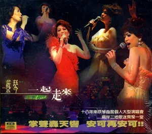 《根踪香港2》：寻味城市肌理，探秘文化传承的美食电影