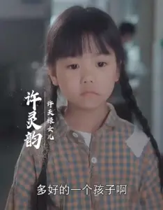 《十年明月照我还》：穿越时空的爱恋，虐心催泪的东方奇谭
