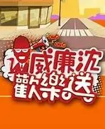 《威廉沈欢乐送》：笑泪齐飞的成长之旅，不容错过的温情喜剧！