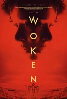 《唤醒》：当“萌犬”遇上“璀璨薪火3D”，这故事简直了！